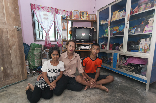 Thailand - Siam Care